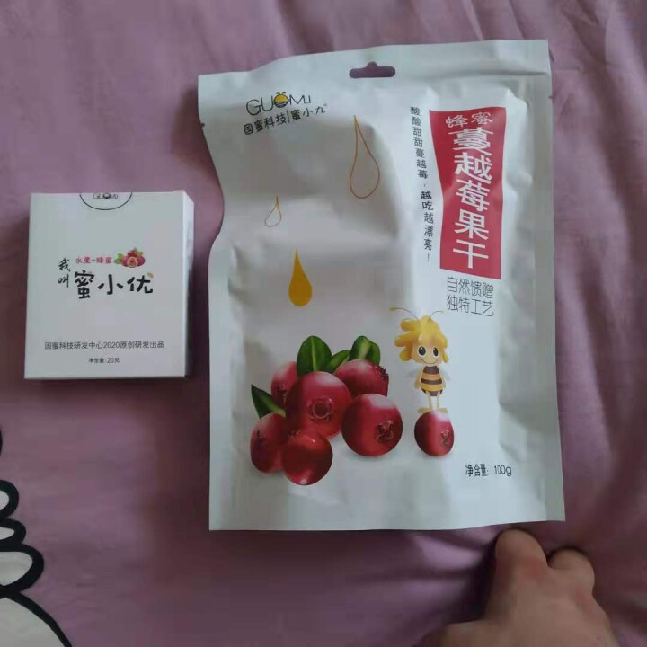 蜜小九蜂蜜蔓越莓干整颗粒蔓越莓果干果脯蜜饯即食蔓越莓果干袋装 蜂蜜蔓越莓果干100g怎么样，好用吗，口碑，心得，评价，试用报告,第4张