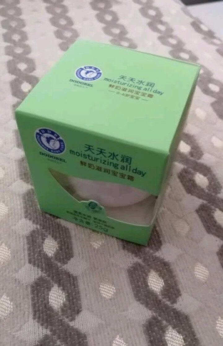 朵朵贝儿 鲜奶滋润婴幼儿面霜25g 儿童润肤乳新生儿补水保湿润肤露宝宝霜怎么样，好用吗，口碑，心得，评价，试用报告,第3张