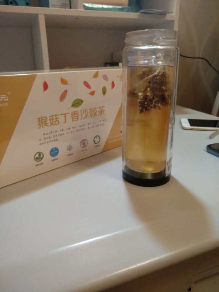 本道元丁香茶养暖胃茶调理肠胃助消化胀气胃酸胃痛茶山楂陈皮鸡内金茶猴菇丁香沙棘茶怎么样，好用吗，口碑，心得，评价，试用报告,第2张