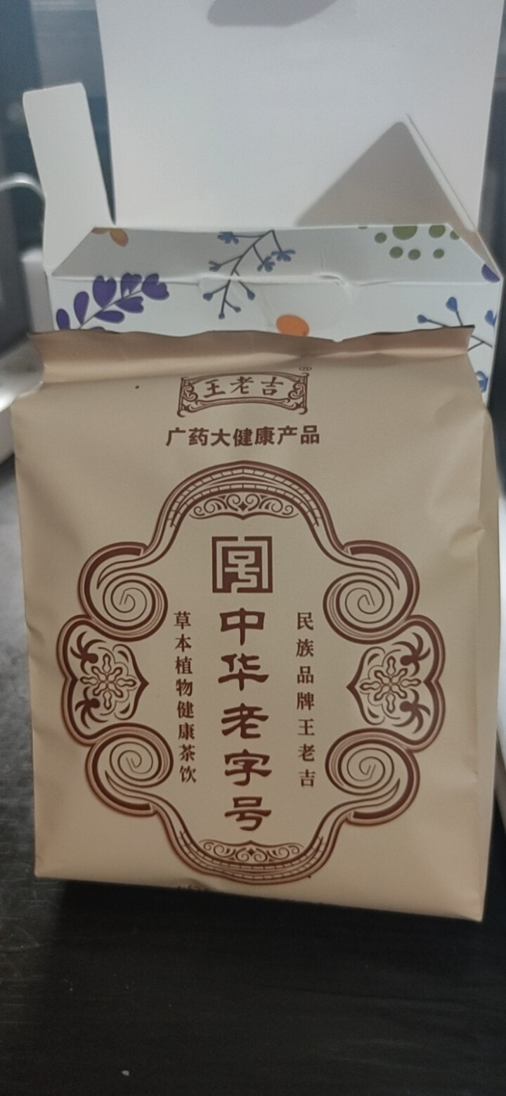 王老吉猴头菇丁香沙棘茶红枣大麦养生茶养胃暖胃八宝茶泡水喝的花草茶 150g（5g*30包）怎么样，好用吗，口碑，心得，评价，试用报告,第3张