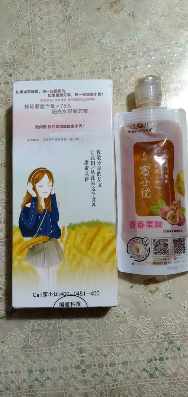 国蜜百哆味 蜂蜜 百香果蜂蜜 孕妇儿童蜂蜜 天然成熟百香果蜂蜜袋装便携装 百香果味怎么样，好用吗，口碑，心得，评价，试用报告,第2张