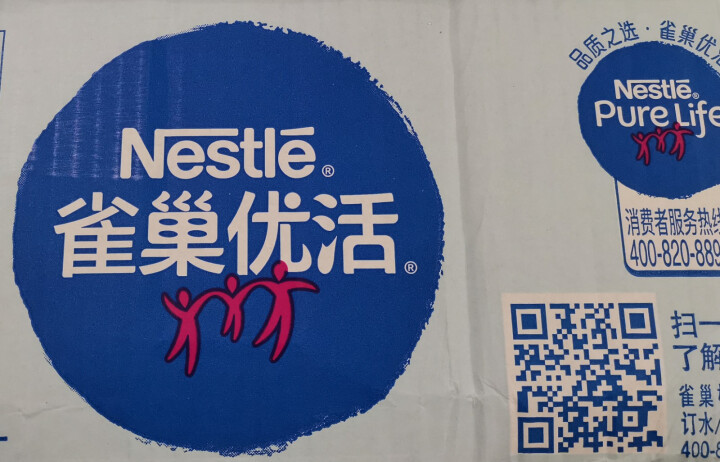 雀巢（Nestle）优活 纯净水 550ml*24瓶 整箱装 550ml*24瓶怎么样，好用吗，口碑，心得，评价，试用报告,第2张