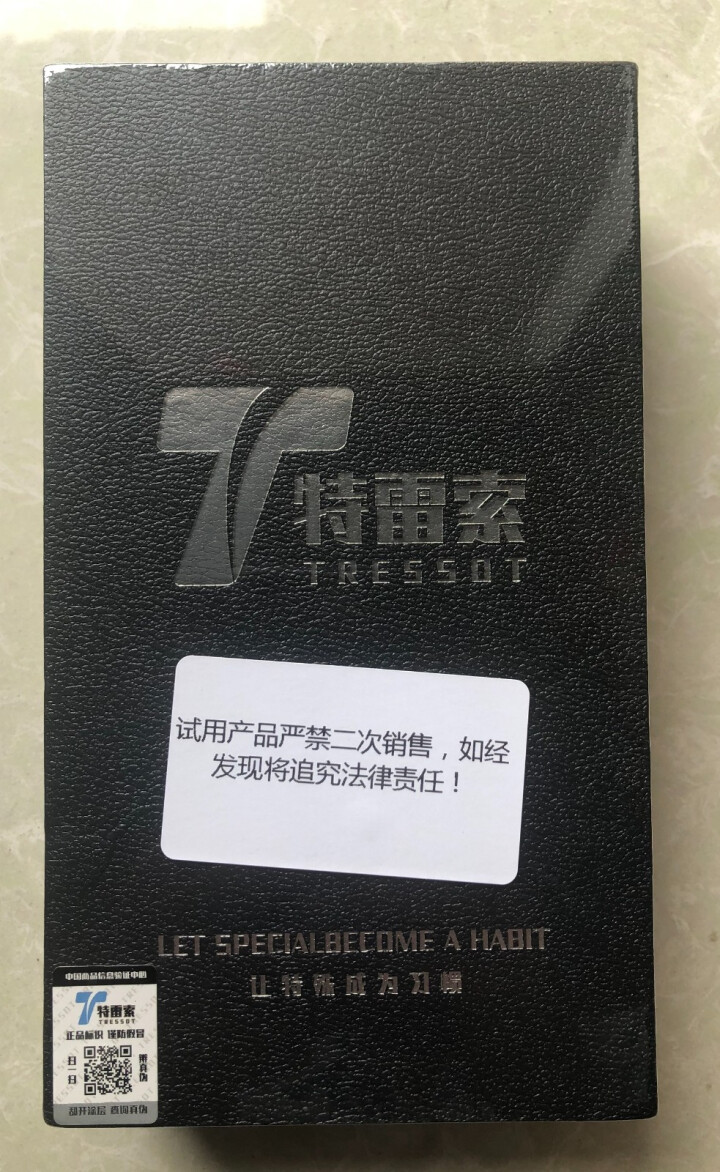 特雷索 蓝牙耳机无线耳机挂耳单耳商务可通话超长待机长续航苹果安卓vivo小米oppo通用 经典黑【挂耳式*长续航*蓝牙5.2】怎么样，好用吗，口碑，心得，评价，,第2张