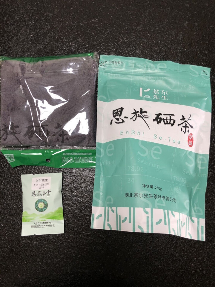 茶尔先生明前春茶2021新茶恩施硒茶富含硒绿茶茶叶湖北特产毛尖嫩芽高山云雾绿茶250g袋装怎么样，好用吗，口碑，心得，评价，试用报告,第2张