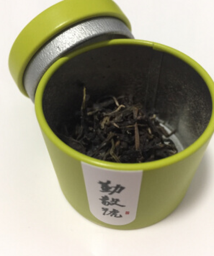 勤毅号 普洱茶生茶特级浓香型正品小罐茶茶叶口粮茶3.5g单灌装怎么样，好用吗，口碑，心得，评价，试用报告,第2张