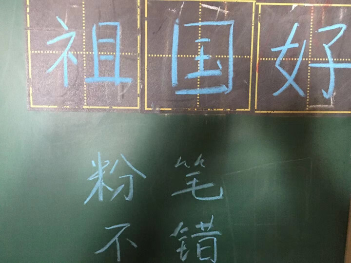 御杰粉笔无尘粉笔彩色儿童户外粉笔 整箱更优惠涂鸦画板绿板白板小黑板报用笔玻璃板画笔荧光笔水溶性笔 【全国七仓就近】六角普通粉笔彩色（色彩更艳丽）怎么样，好用吗，,第4张