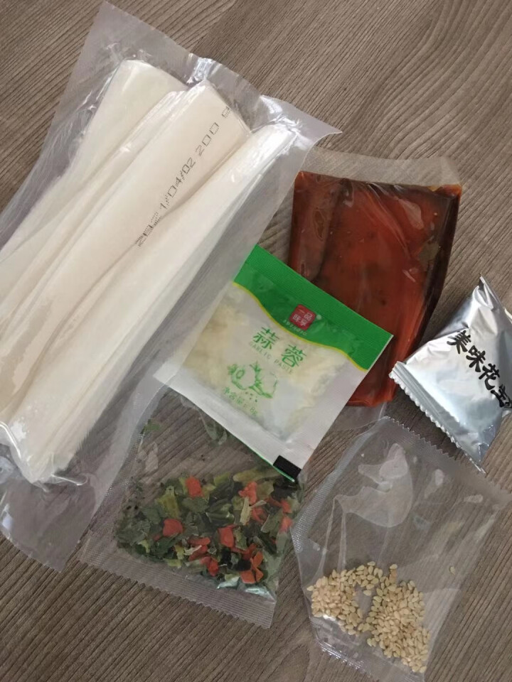 粉呆呆 麻辣流汁宽粉带料包 甘肃定西土豆宽粉 螺霸王酸辣螺蛳粉白家陈记马铃薯粉条 速食宽粉 粉呆呆流汁宽粉 271g*1袋怎么样，好用吗，口碑，心得，评价，试用,第3张