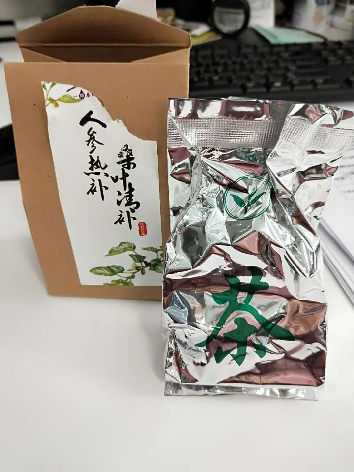 桑叶茶 霜后桑叶茶 桑黄茯茶 桑砖茶霜后桑叶茶纯霜桑叶天然正品桑葚叶干桑叶茶发酵茶50g包邮怎么样，好用吗，口碑，心得，评价，试用报告,第4张