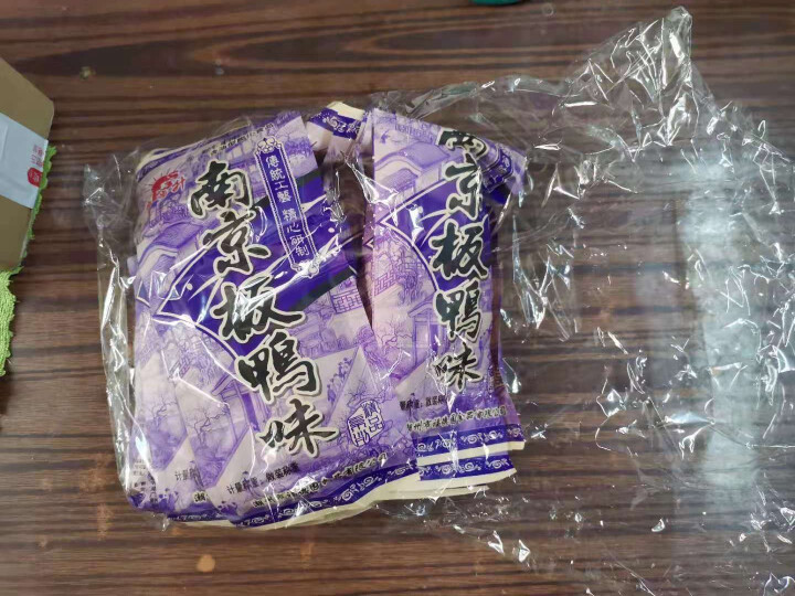 南京板鸭味8090后怀旧网红食品童年特产小吃散装小零食 【尝鲜装】南京板鸭26g*10包怎么样，好用吗，口碑，心得，评价，试用报告,第4张