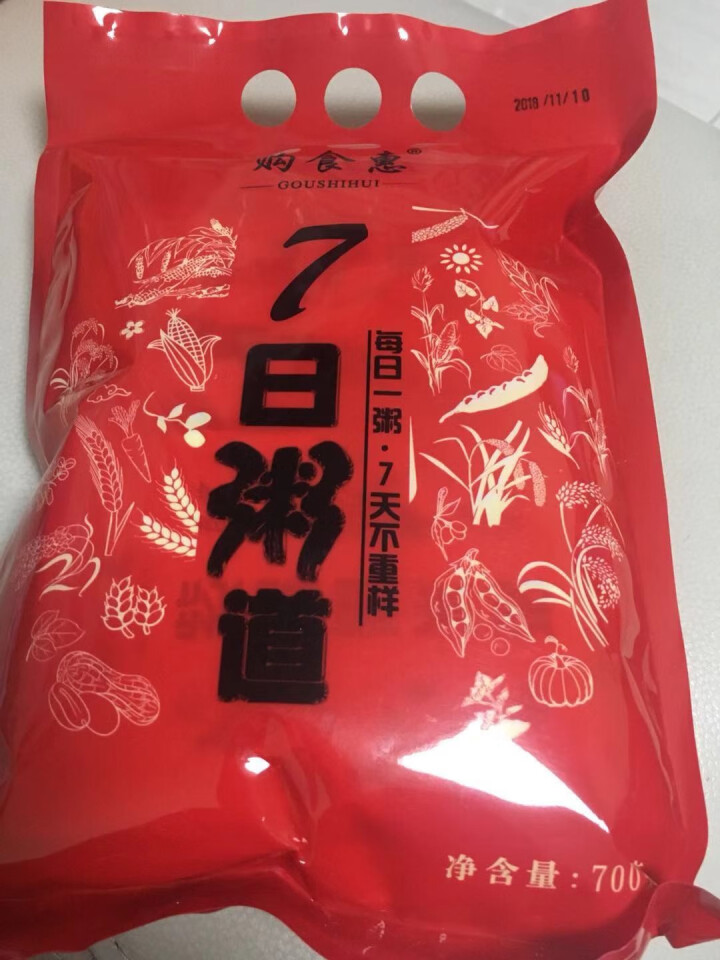 购食惠 7日粥道 五谷杂粮 粥米 7种700g（粥米 粗粮 组合 杂粮 八宝粥原料）怎么样，好用吗，口碑，心得，评价，试用报告,第2张