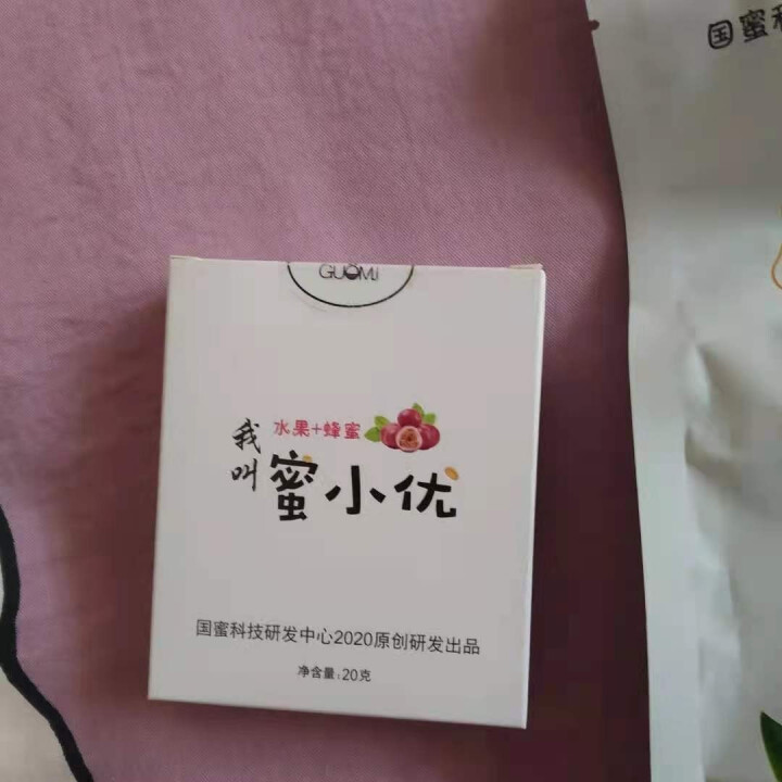 蜜小九蜂蜜蔓越莓干整颗粒蔓越莓果干果脯蜜饯即食蔓越莓果干袋装 蜂蜜蔓越莓果干100g怎么样，好用吗，口碑，心得，评价，试用报告,第3张