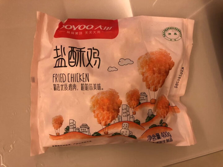 大用食品 盐酥鸡块 400g/袋 台湾原味鸡米花 原切鸡肉块 炸鸡块 休闲零食 速冻食品怎么样，好用吗，口碑，心得，评价，试用报告,第2张