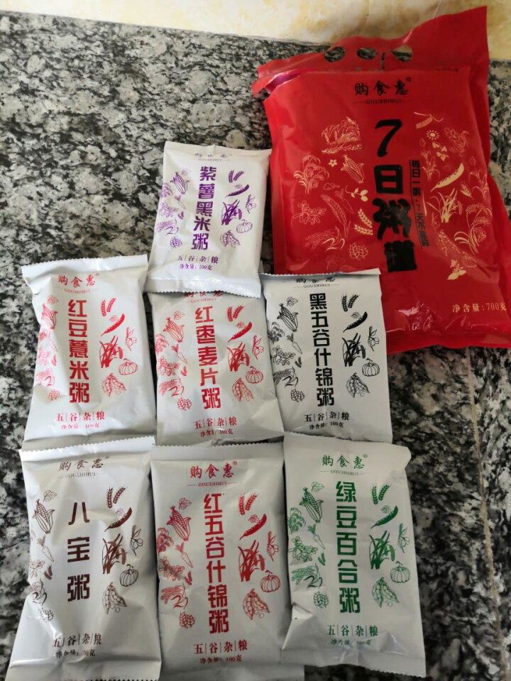 购食惠 7日粥道 五谷杂粮 粥米 7种700g（粥米 粗粮 组合 杂粮 八宝粥原料）怎么样，好用吗，口碑，心得，评价，试用报告,第3张