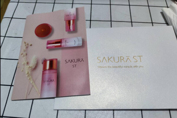 SAKURA ST日本进口面膜肌底修护紧致抗皱提亮保湿胶原弹力淡化细纹高效渗透平衡水油 抗糖面膜体验装【25ml/片*1】怎么样，好用吗，口碑，心得，评价，试用,第2张