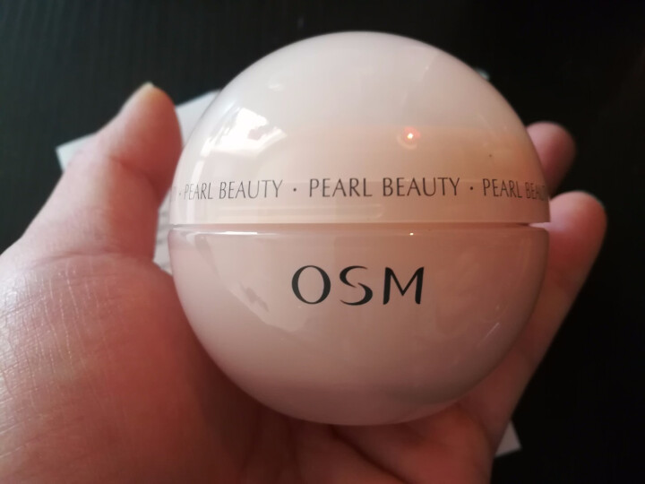 欧诗漫(OSM)面霜女补水保湿珍珠丝滑柔嫩多效修护乳霜50g 提拉紧致滋润晚霜护肤品怎么样，好用吗，口碑，心得，评价，试用报告,第5张