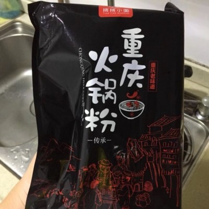 火锅粉266g*5袋 火锅食材带火锅底料宽粉条  挑挑重庆小面 火锅川粉速食方便面粉丝怎么样，好用吗，口碑，心得，评价，试用报告,第2张