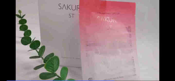 SAKURA ST日本进口面膜肌底修护紧致抗皱提亮保湿胶原弹力淡化细纹高效渗透平衡水油 抗糖面膜体验装【25ml/片*1】怎么样，好用吗，口碑，心得，评价，试用,第3张