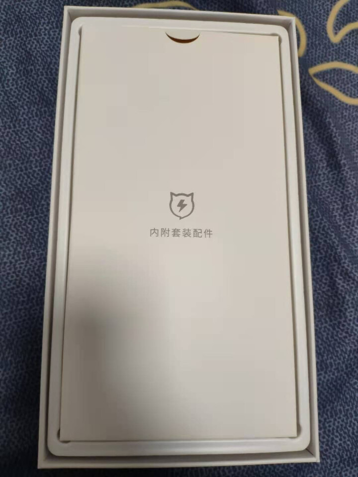 闪魔 华为mate40pro/40/pro+钢化膜 UV全胶膜全贴合抗指纹防爆全屏保护高清手机膜 mate40pro/+/RS【UV全胶膜】2片装怎么样，好用吗,第4张