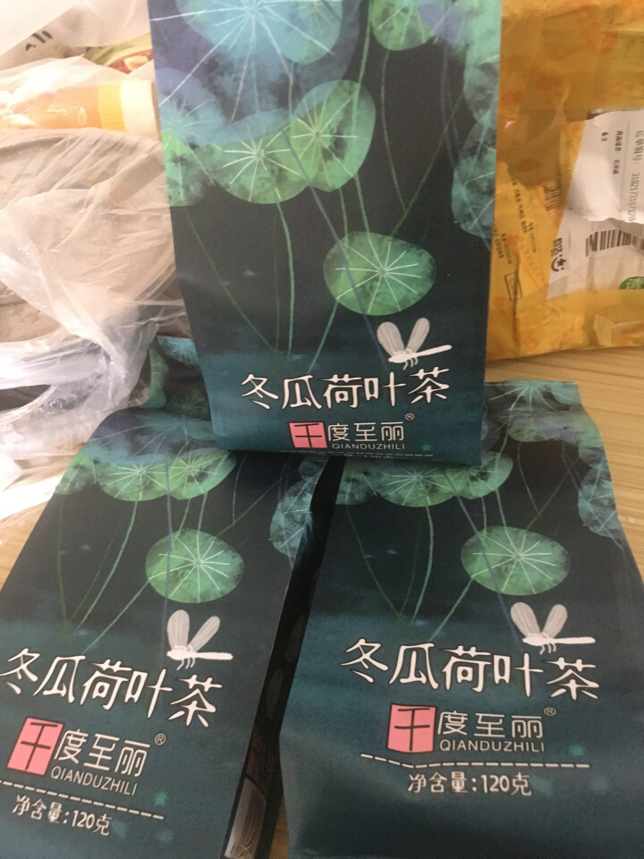 《千度至丽》冬瓜荷叶茶 冬瓜茶 荷叶茶 120克 买1袋发3袋包邮怎么样，好用吗，口碑，心得，评价，试用报告,第2张