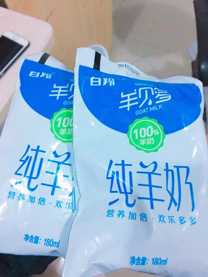 【纯】羊贝多100%纯山羊奶百利包180ml*12袋/箱袋装山羊奶孕妇儿童老年人易吸收高营养 试喝装2袋怎么样，好用吗，口碑，心得，评价，试用报告,第3张