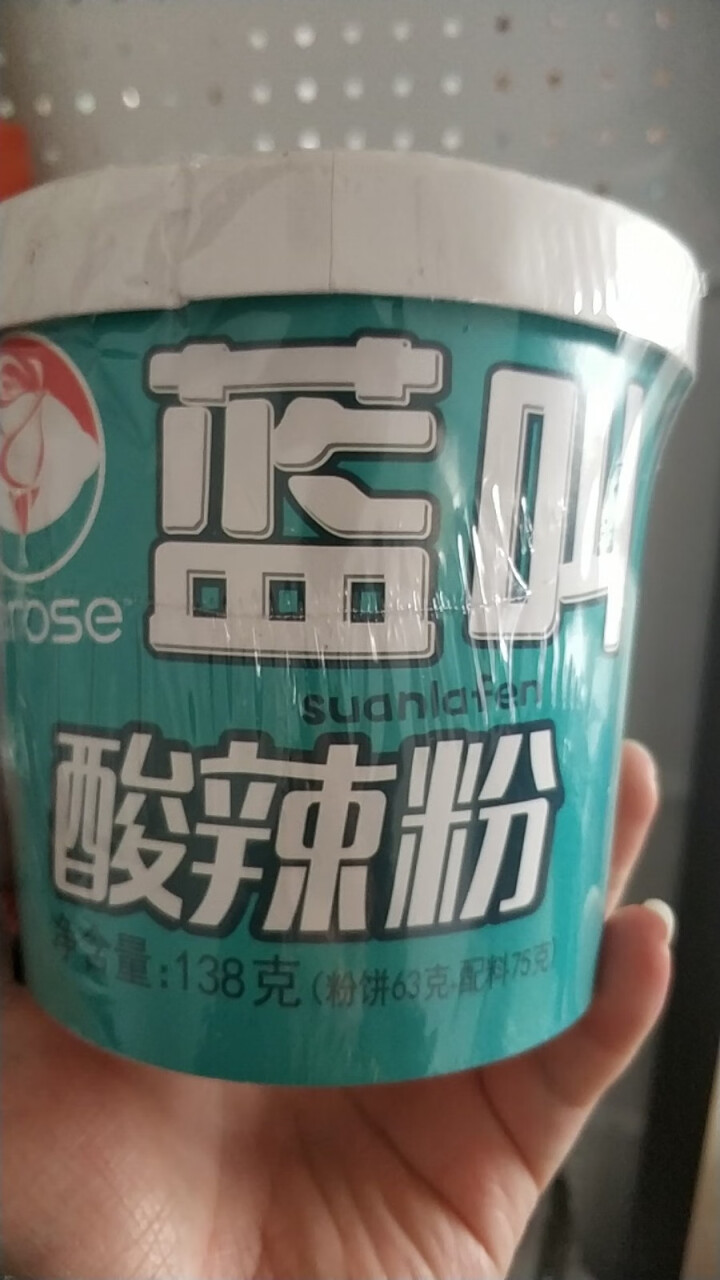 慕丝妮 蓝叫酸辣粉138g 方便面懒人速食酸辣米粉红薯粉丝 好吃的休闲食品宵夜 1盒装怎么样，好用吗，口碑，心得，评价，试用报告,第2张