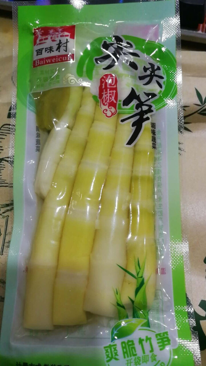 百味村笋尖 泡椒笋 下饭菜休闲零食特产熟食尖尖笋186g/袋怎么样，好用吗，口碑，心得，评价，试用报告,第4张