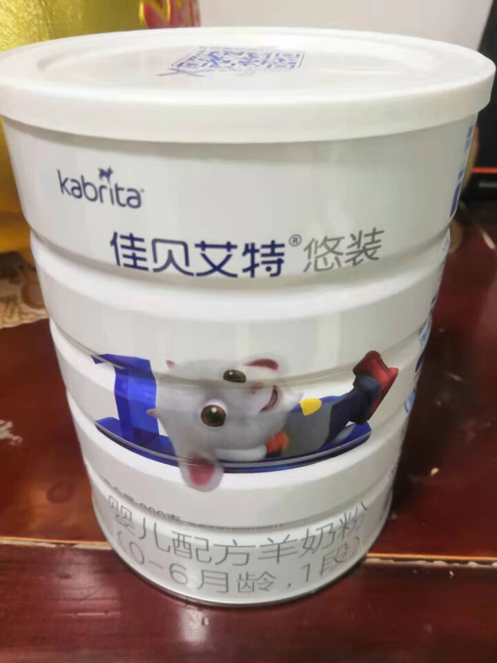 佳贝艾特（kabrita）婴幼儿配方羊奶粉荷兰原装原罐进口 悠装 悠装1段800g怎么样，好用吗，口碑，心得，评价，试用报告,第3张