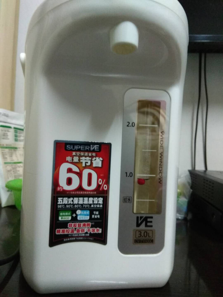 象印（ZO JIRUSHI） 电热水瓶 家用3L微电脑VE真空保温热水壶 CV,第3张