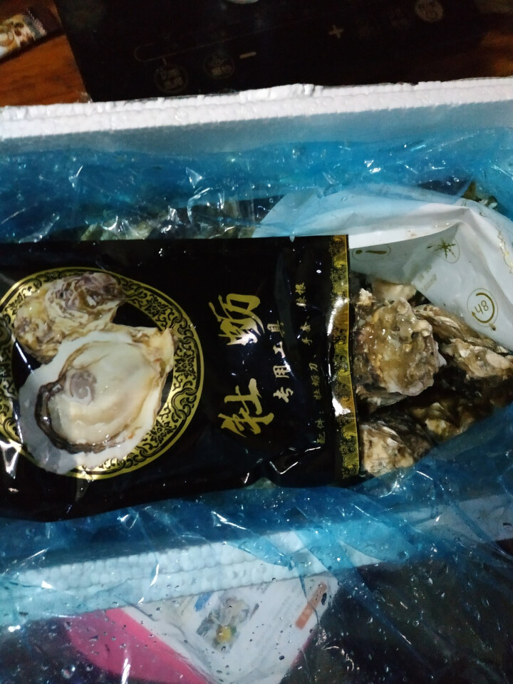 【活鲜】南泓村 乳山生蚝  鲜活牡蛎2.5kg  新鲜海蛎子 海鲜水产生蚝 刺身生蚝2.5kg (B规格,第2张