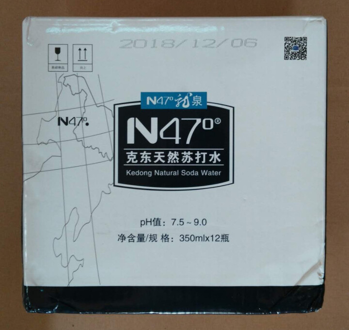 N47°克东天然苏打水350ml*12瓶碱性苏打水非饮料饮用矿泉水怎么样，好用吗，口碑，心得，评价，试用报告,第2张