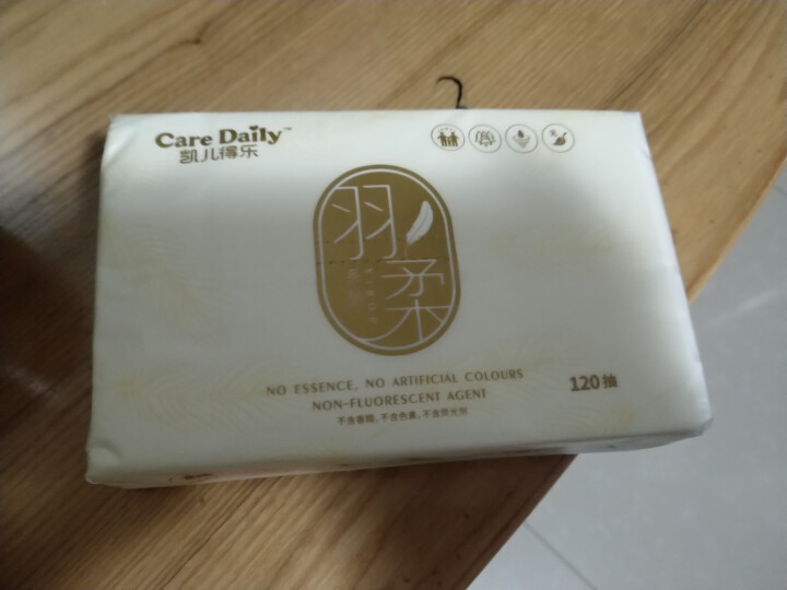 凯儿得乐（care daily） 羽柔软抽纸巾 家用婴儿护肤柔纸巾 抽纸巾【120抽/包】 1包装怎么样，好用吗，口碑，心得，评价，试用报告,第2张