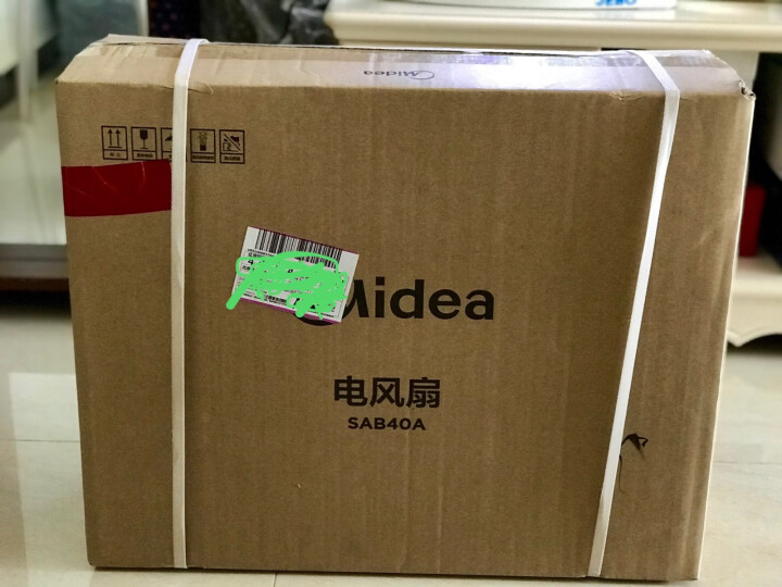 美的（Midea）电风扇落地扇家用台地两用摇头小风扇静音空气循环扇大风量电扇宿舍热风扇SAB40A 时尚款怎么样，好用吗，口碑，心得，评价，试用报告,第2张