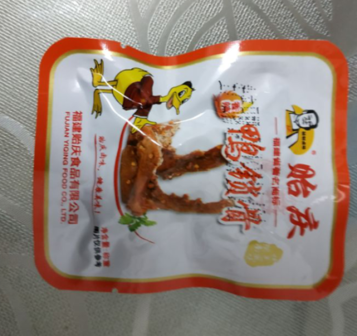 贻庆 食品旗舰店 特产风味小吃卤味零食香辣鸭锁骨真空装单支10g*10包 香辣味怎么样，好用吗，口碑，心得，评价，试用报告,第4张