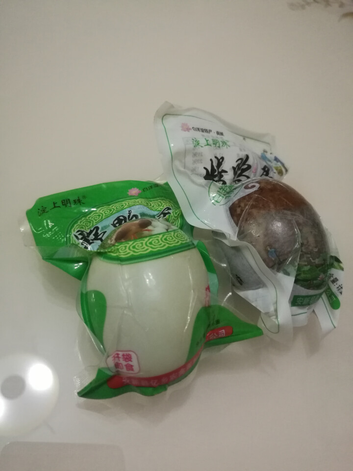 购食惠 咸鸭蛋 2枚装102g（咸鸭蛋 烤鸭蛋 组合装 白洋淀 油黄熟 ）怎么样，好用吗，口碑，心得，评价，试用报告,第2张