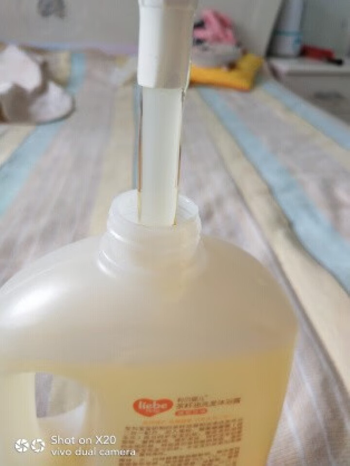 【买一送六】利贝婴儿茶籽油洗发沐浴露家庭装1000ml 新生儿宝宝专用儿童沐浴露洗发水二合一 单瓶装（1L）怎么样，好用吗，口碑，心得，评价，试用报告,第4张