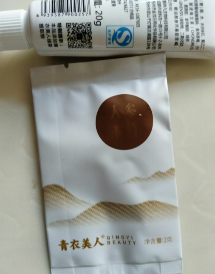 人参玉竹 青衣美人长白山 参片 代用茶健康茶养生茶礼盒 男人茶2018新茶 品尝袋2g*1袋怎么样，好用吗，口碑，心得，评价，试用报告,第2张