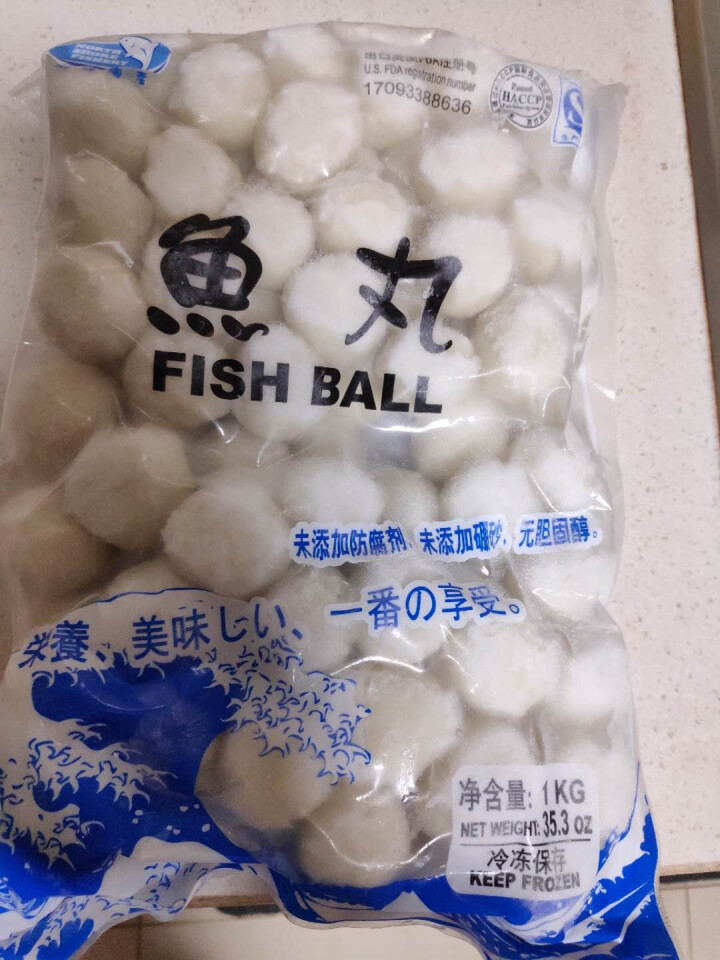 北洋海产 原味鱼丸 1000g 84,第2张