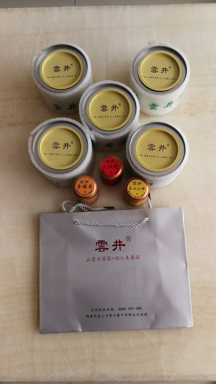 雲井 正山小种红茶武夷山桐木关茶叶1罐装50g怎么样，好用吗，口碑，心得，评价，试用报告,第2张