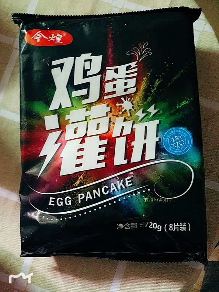 今煌 鸡蛋灌饼 原味 720g怎么样，好用吗，口碑，心得，评价，试用报告,第2张