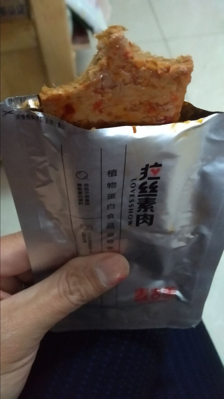 【麦吉美】拉丝素肉植物蛋白素肉轻食代餐网红休闲零食健身食品即食蛋白质食品独立小包装 39g*3包 苏克力·烧烤味39g*3包怎么样，好用吗，口碑，心得，评价，试,第4张