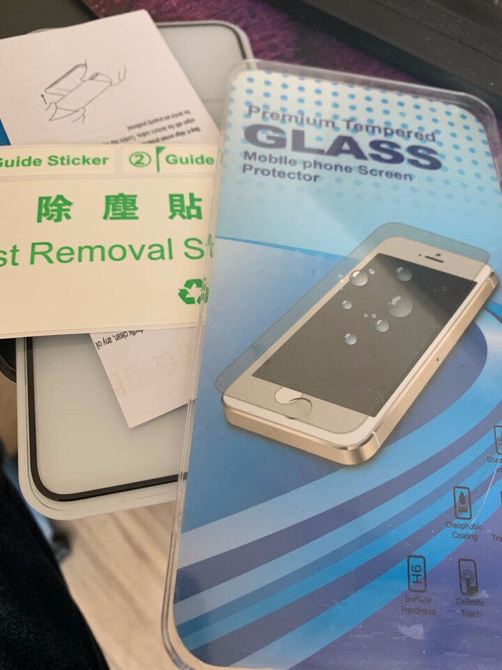 TEPSHINE苹果X/XS/XR钢化膜iphone xsmax手机贴膜全复盖 钻石蓝宝石镀晶钢化膜 高清 全屏覆盖 黑边（送试贴膜） 苹果 XS MAX  6,第4张