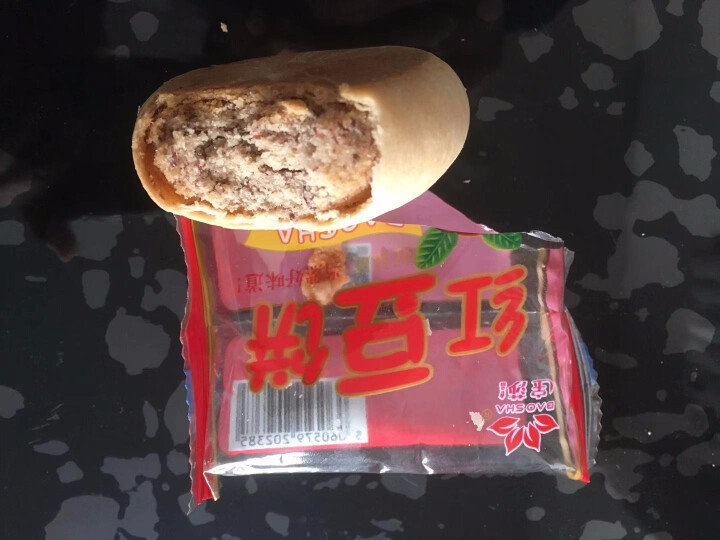 宝莎绿豆饼红豆饼500g散装早餐面包网红零豆沙馅糕点心特产小吃 （500g红豆饼）怎么样，好用吗，口碑，心得，评价，试用报告,第5张