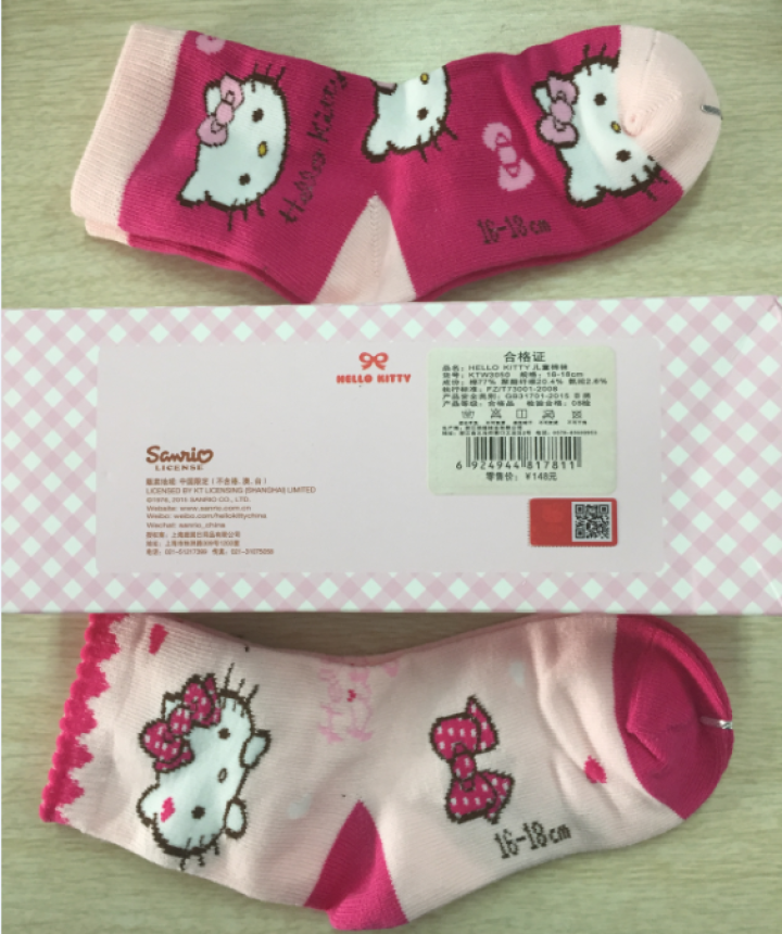 凯蒂猫(Hello Kitty)儿童袜子宝宝棉袜春秋女童公主花边短袜3,第3张