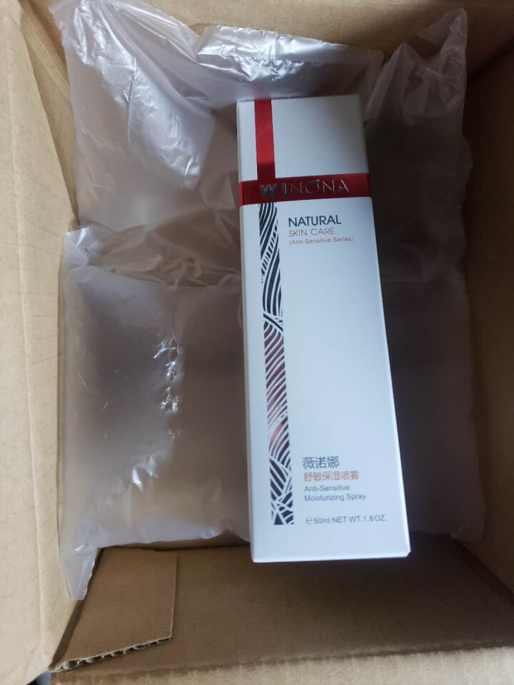 薇诺娜（WINONA） 舒敏保湿喷雾50ml 舒缓镇静 敏感肌 保湿喷雾 修护喷雾怎么样，好用吗，口碑，心得，评价，试用报告,第2张