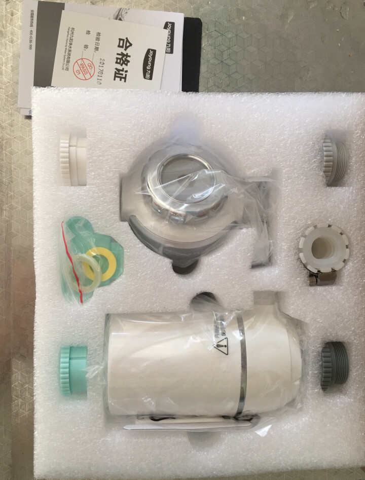 九阳（Joyoung）水龙头净水器家用自来水过滤器厨房滤水器台式净水机JYW,第2张