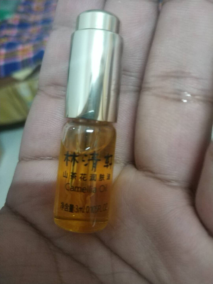 林清轩 山茶花润肤油升级版豪华旅行装3ml 滋养修复皮肤屏障怎么样，好用吗，口碑，心得，评价，试用报告,第4张