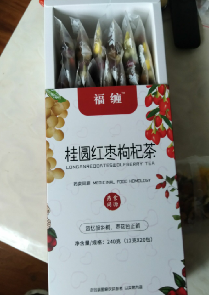 福缠 桂圆红枣枸杞茶 玫瑰花茶 养生八宝茶 菊花茉莉花黑加仑女人补气养血茶 组合型花茶包 240g 桂圆红枣枸杞茶怎么样，好用吗，口碑，心得，评价，试用报告,第3张