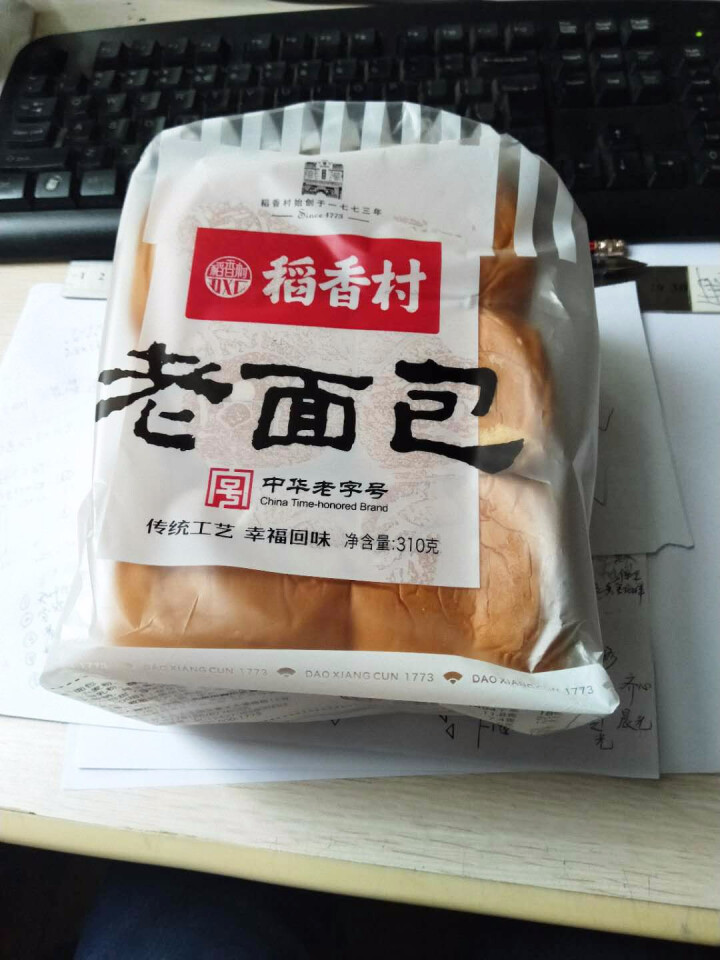 稻香村老面包310g*12北京生产特产休闲零食糕点心早餐早点发面包袋装整箱 1袋装怎么样，好用吗，口碑，心得，评价，试用报告,第2张