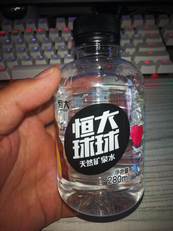 恒大 球球天然矿泉水小瓶 饮用水 瓶装水 情侣水 280ml*1瓶怎么样，好用吗，口碑，心得，评价，试用报告,第4张