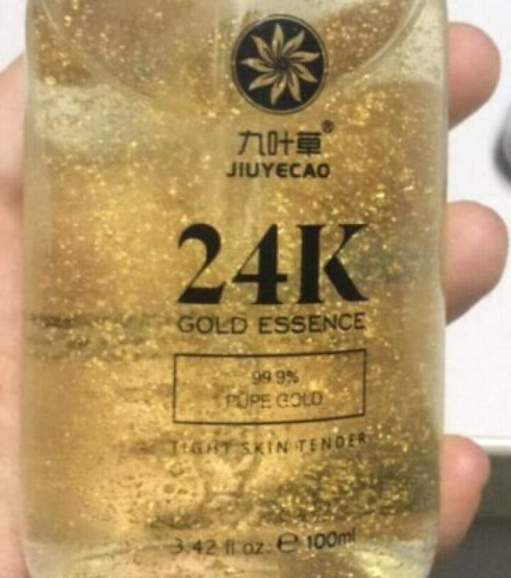 24K黄金精华玻尿酸原液抗皱紧致去黄烟酰胺面部祛除抬头纹鱼尾纹皱纹收缩毛孔粗大修复补水保湿提亮肤色怎么样，好用吗，口碑，心得，评价，试用报告,第3张